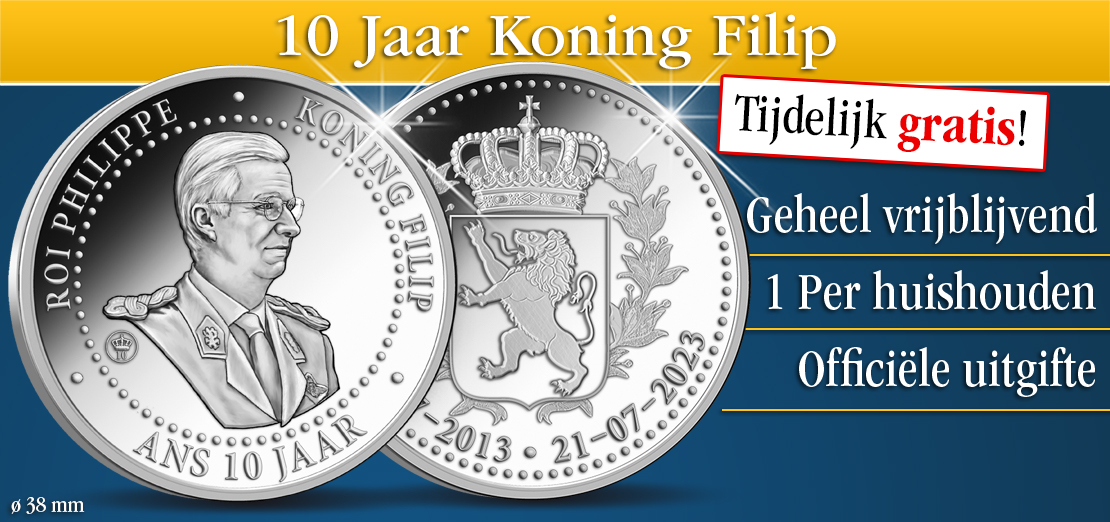 Gratis Koning Filip Jubileumuitgifte