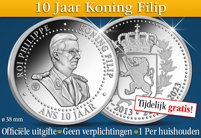 Gratis Koning Filip Jubileumuitgifte